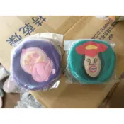 出清特價 一個 280~絕版 日本帶回 農場精靈 Qualia 醜比頭 屁桃君 桃子君 絨毛 隨身包 零錢 有2款