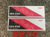 SUPER SENTRA 14年~【FST 避震器總成件完工1800元】