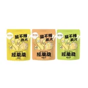 經脆脆 甜不辣脆片 醬燒海苔/新疆孜然/白胡椒 炸甜不辣 酥炸黑輪 全新甜不辣風味 Crispy Ching【Z500】
