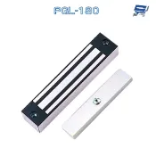 昌運監視器 PONGEE Pegasus PGL-180 防水型 400磅 180公斤 磁力鎖