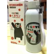 ［全新現貨］熊本熊 酷MA萌 KUMAMON雙層隔熱玻璃瓶 R900-1K