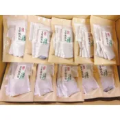 艾草平安梳洗包 （10入/袋） 艾草包 平安包 泡澡 泡腳 淨身 艾草 香包 掃墓 中元節 端午節 外出旅遊必備
