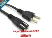 云尚優品 原裝 JBl MS 202 302 312 CD 播放器藍呀音箱音響交流充電電源線