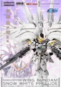 全新現貨 GFFMC 白雪姬 可嘉義自取 PB限定 GFFMC 飛翼鋼彈 白雪公主前奏曲 七矮星 鋼彈W 冰結的淚滴