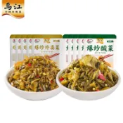 烏江爆炒外婆菜30g爆炒酸菜下饭菜解饞零食開袋即食