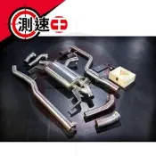 BMW VVS 當派 Downpipe 中尾段不鏽鋼排氣管 X3/X4 20i 30i G01 G02