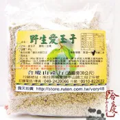 【合慶山產行】** 去殼愛玉子 40g (單包)。附搓洗袋。天然果凍，一小包就能洗出一大鍋愛玊凍呦！