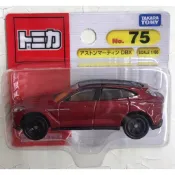 變形金剛~日版 TOMICA 多美 NO. 75  奧斯頓馬丁 ASTON MARTIN DBX   跑車