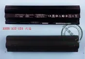ASUS 華碩 U24A-PX3210 U24E-XH7 07G016JG1875 0B110-00130000 電池