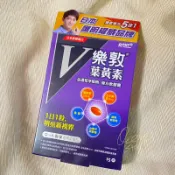 ROHTO 樂敦 V 金盞花萃取物葉黃素複方軟膠囊 【公司貨】 15粒/盒 1日1粒 明亮新視界