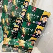 ‼️現貨免等‼️ 桂格 養氣人蔘 滋補液 60mL 19入禮盒裝 6入盒裝 原味有糖/無糖 Quaker可刷卡 我最便宜