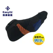 【Easyfit】EF232抗菌除臭足弓透氣船型休閒襪 (尺寸22-26cm)
