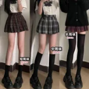 【臺灣出貨✈️】女生襪子 襪子女 中筒襪 小腿襪 春夏 壓力瘦腿襪 春秋襪子 百搭 過膝長襪 jk長筒襪 黑色襪子