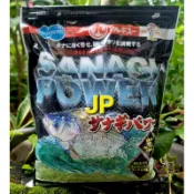【JP】日本丸九 MARUKYU 2285  蠶蛹力  鯽魚餌 日本鯽魚餌 蠶蛹力量 最強霧化集魚餌