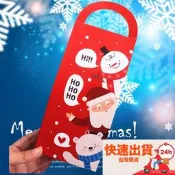 ▪5入▪新款聖誕節伴手禮手提盒/雪花酥牛軋餅乾手提袋子/節慶手提禮盒