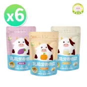 幸福米寶 乳能營養嚼錠 60錠x6包組｜雙鈣來源x綜合益生菌｜營養零食｜無香料牛乳片鈣片｜兒童點心｜3歲以上