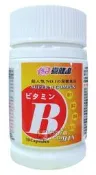 【元氣一番.com】《喜健達-高單位維他命B群﹝維生素B群﹞1000mg》迷你隨身瓶招牌商品