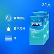 Durex 杜蕾斯-激情裝保險套(12入)x2盒