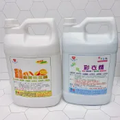 合沁車業 永福興 橘油酵素 洗衣精 4L 護色.護纖.潔淨 清潔 去污除油 黑油也可洗 100%天然 persil