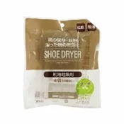 【GOOD LIFE 品好生活】日本製 鞋用除臭乾燥劑（4入）(日本直送 均一價)