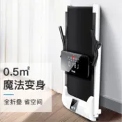 【限時特賣】跑步機 電動跑步機 平板家用跑步機 多功能 小型 折疊走步機折疊電動跑步機 多功能健身器材