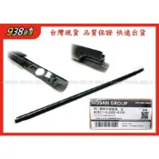 (店+)938嚴選 正廠 LIVINA 2007~2020 車門外水切 外水切 雨切 玻璃擋水條 水切 外雨切 玻璃壓條