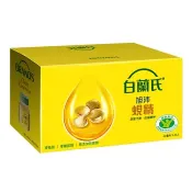 【Costco好市多】白蘭氏 旭沛蜆精 60毫升 X 20瓶 Brand's Clam Essence 60 ml X 20-Bottle