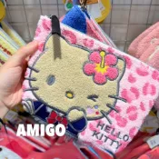 日本 三麗鷗 kitty 日燒 曬黑 小麥肌 制服 豹紋 毛呢 收納包 收納袋 化妝包 拉鏈包 萬用包 袋中袋 手拿包