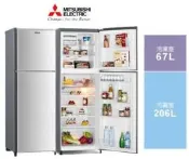 MITSUBISHI 三菱 273L 變頻雙門冰箱 MR-FV27EJ-SL-C (來電再議價)