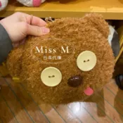 ⭐️預購⭐️Miss M日本環球影城代購 提姆熊口金包斜背包 snoopy口金包附背帶 灰棕色