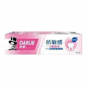 屈臣氏Watsons DARLIE好來抗敏感牙齦護理牙膏120g