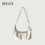 IELGY 斜背包包女大容量餃子包羽絨棉簡約百搭斜背包