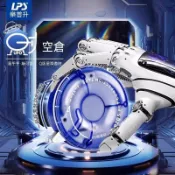 📦臺出良品+發貨🚚樂普升9178A時空艙旋轉修正帶黑科技靜音限定塗改帶改正帶國小生 2s32r