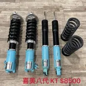 【品太】(保固四個月) HONDA 喜美 八代 8代 K12 KT 高低軟硬可調避震器 極新品 整新品