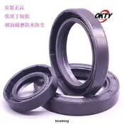 進口骨架尤封TC/FB型軸承用40*63/64/65*4/7/8/10/12橡膠密封圈件