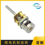 金牌五金工具 專業定/制GM12齒輪箱配10by步進電機 步進減速馬達伸縮驅動電機 批發