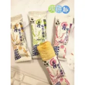  （喫餅趣）黑熊五糧糙米銘菓（奶蛋素）/糙米捲/下午茶的好選擇👍
