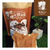 逗奇寵物創意生活館 [寵物零食]肚臍凸凸-原味雞肉片 100g