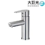 【大巨光】不鏽鋼臉盆單孔單槍水龍頭(TAP-500034A)