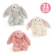 英國JELLYCAT 經典兔兔 31公分(多款可選)【麗兒采家】