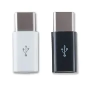 (店+)micro轉type-c 轉接頭 黑色 白色 Micro USB to Type-C 數據線