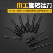 【台灣現貨】[249特賣]電動旋轉銼刀（10件套裝組）＃木雕 根雕 銑刀 雕刻刀 木工打磨頭 雕刻 擴孔 刻花 開槽