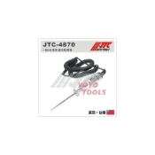 (店+)現貨【YOYO汽車工具】JTC-4870 一般&油電車通用驗電筆 / 油電車 12V 42V 檢電筆 測電筆 驗電筆