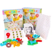木制數字卡/英文配對卡 數字配對遊戲 數字拼圖 認識1-10 木製數字積木 認識數字 ABC 123拼板 字母立體積木