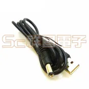 USB - DC2.1 電源線 USB轉2.1 5.5x2.1mm 5.5mm USB-DC電源 利得板 線長50cm