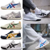日本代購 Onitsuka Tiger 鬼冢虎 Ultimate 81 EX 低筒 休閒鞋 通勤鞋  慢跑鞋 男女鞋