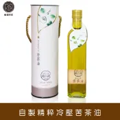 【峨眉茶行】精萃冷壓小菓苦茶油 台灣茶籽 (500ml/瓶)