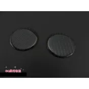 碳纖維 卡夢 反光片( 素面款 ) 貼片 圓形 貼片 適用 勁戰 四代 五代 BWS R X FORCE SMAX RS