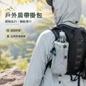 🔥品質好貨🔥 戶外肩帶掛包 水壺包 手機袋 徒步登山包 拓展附件包 外掛揹包改造配件 徒步水杯掛袋固定登山包
