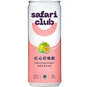 【品酒網】台灣 Safari Club 紅心芭樂園 320ml Safari Club Guava Passion Fruit